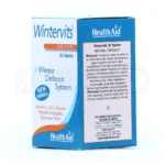 مکمل ویتامین C و روی در قرص وینترویتس هلث اید، کمک به پیشگیری از سرماخوردگی