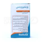 قرص وینترویتس هلث اید، مکمل تقویت سیستم ایمنی و محافظت در برابر بیماری‌های ویروسی