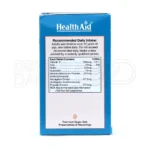 مکمل هلث اید وینترویتس، فاقد مواد افزودنی، مناسب برای افراد حساس به آلرژن‌ها