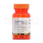 سافت ژل هلث اند مور، با ۴۰۰ واحد ویتامین E، آنتی‌اکسیدان، کاهش چین و چروک، حفظ سلامت قلب و عروق.