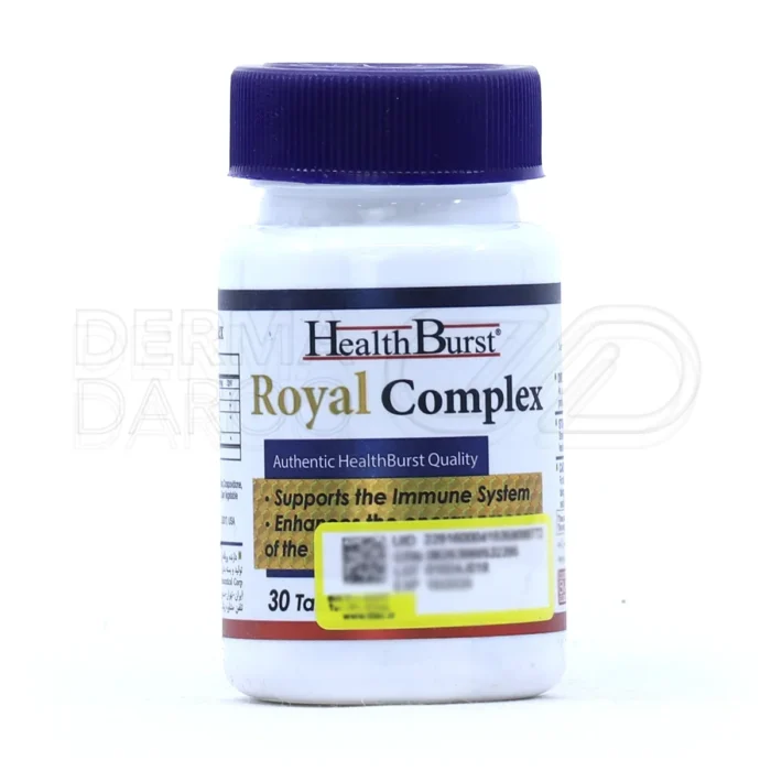 بسته‌بندی قرص رویال کمپلکس هلث برست حاوی رویال ژلی، جینسینگ، پروپولیس و گرده زنبور برای افزایش انرژی و تقویت سیستم ایمنی