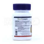 قرص رویال کمپلکس هلث برست با ترکیبات طبیعی برای افزایش انرژی و تقویت قوای بدن