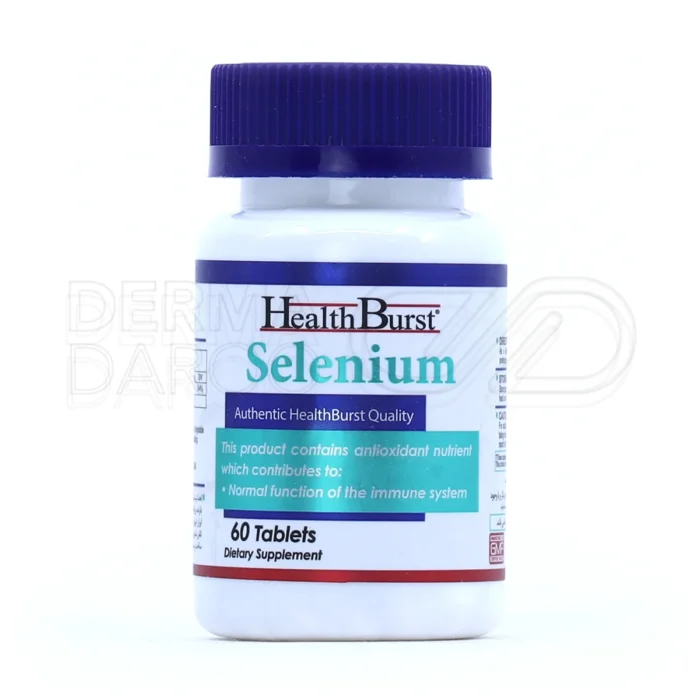 health-burst-selenium-60-tabs (1) قرص سلن پلاس هلث برست، با ۲۰۰ میکروگرم سلنیوم، در بستهبندی ۶۰ عددی، آنتیاکسیدان، تقویت سیستم ایمنی، سلامت پوست، مو و ناخن.