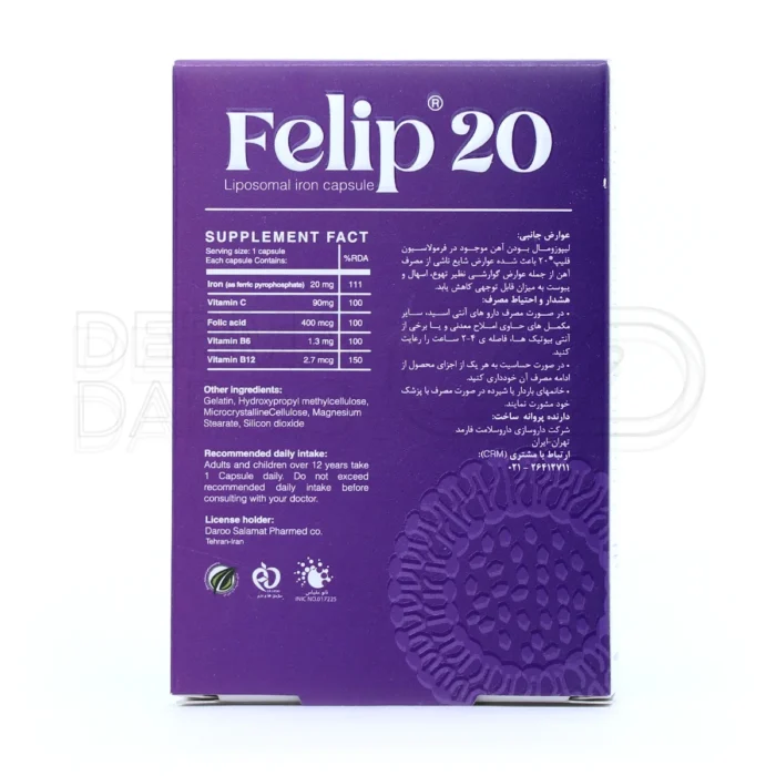 کپسول فلیپ، حاوی ویتامین C و B۱۲، جذب بالای آهن و کم‌عارضه.