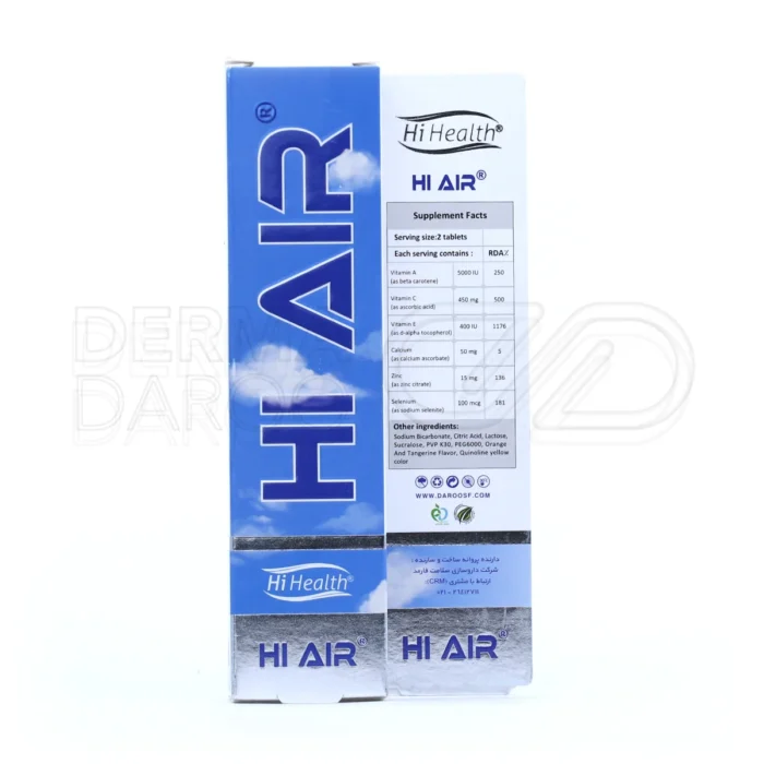 های ایر هلث، با ویتامین E ۴۰۰ واحد و کلسیم، تقویت سیستم تنفسی، سلامت پوست و مو، محافظت در برابر دود سیگار.