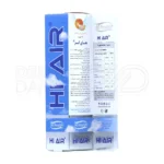 قرص جوشان های ایر، با ۴۵۰ میلی‌گرم ویتامین C و سلنیوم، آنتی‌اکسیدان قوی، محافظت ریه در برابر آلودگی هوا، طعم پرتقال.