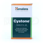 قرص سیستون، گیاهی، درمان بی‌اختیاری ادراری در بارداری.