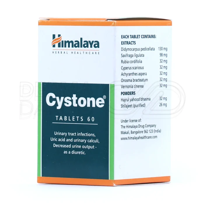 سیستون هیمالیا، ادرارآور، رفع انسداد مجاری ادراری و آرتریت.