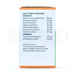 مکمل سیستون، با خارخسک، دفع سنگ اگزالاتی و بهبود نقرس.