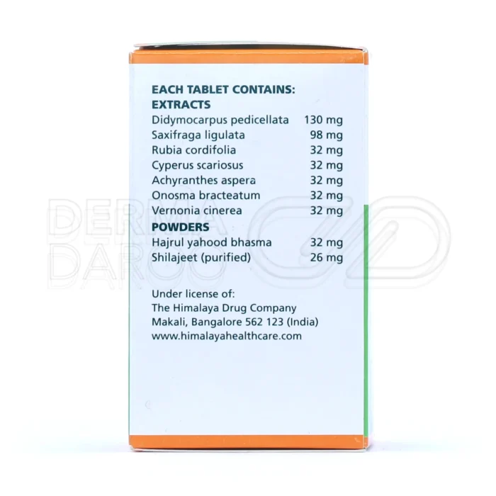 مکمل سیستون، با خارخسک، دفع سنگ اگزالاتی و بهبود نقرس.