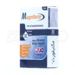 کپسول هولیستیکا مگنیفورت، با ویتامین B6 و K2، کاهش سردرد و مسمومیت الکلی، تقویت استخوان، تنظیم ضربان قلب.