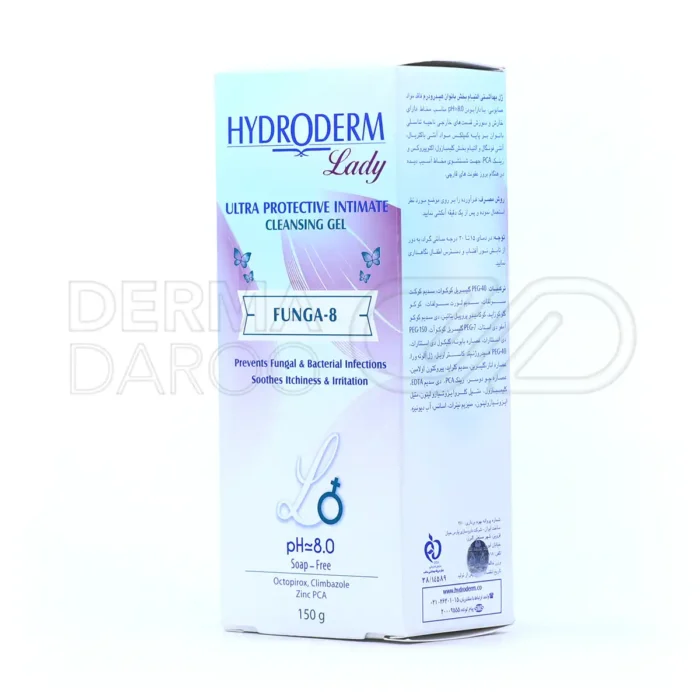 ژل بهداشتی التیام بخش بانوان هیدرودرم ۱۵۰ گرم