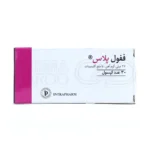 ففول اینترافارم، با ۲۷ میلی‌گرم آهن، رفع کم‌خونی و تقویت بارداری.