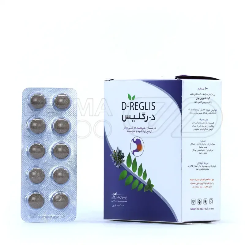 قرص درگلیس ایران داروک 100 عدد