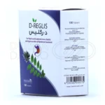 قرص درگلیس ایران داروک 100 عدد