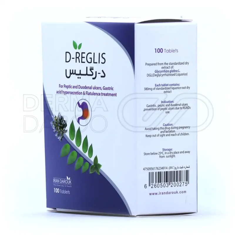 قرص درگلیس ایران داروک 100 عدد