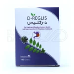 قرص درگلیس ایران داروک 100 عدد