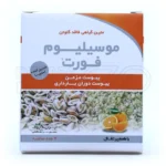 موسیلیوم فورت ایران داروک 7 عدد