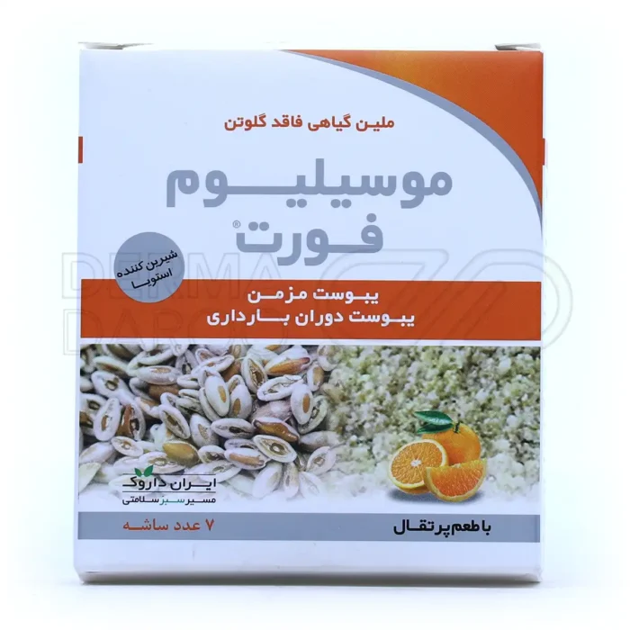 موسیلیوم فورت ایران داروک 7 عدد