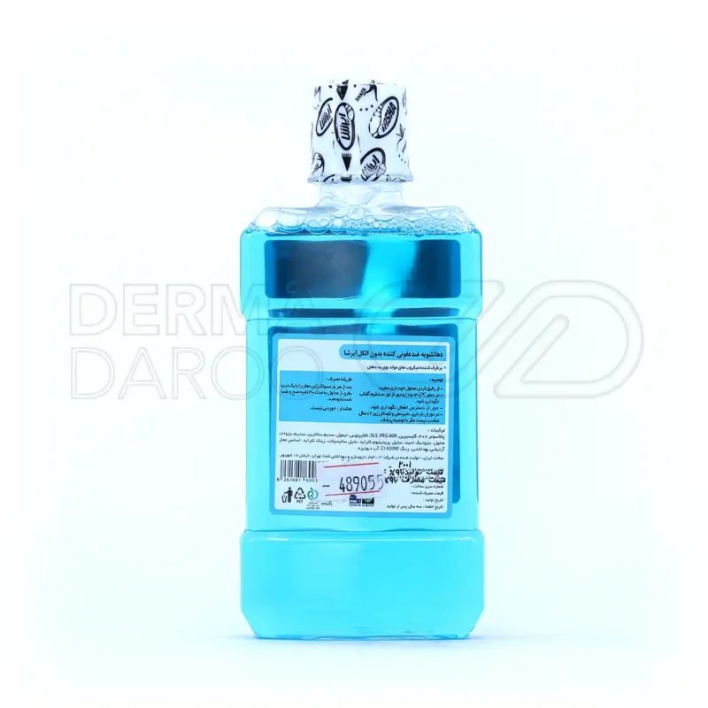 دهانشویه ضد عفونی کننده بدون الکل ایرشا 250 میلی لیتر