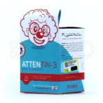 ساشه اتنتین 3 جهان فارمد آریا - تصویر 6