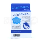 پودر شیرافزا گالاکتورایز با ترکیب جو، رازیانه، آنیس و کربنات کلسیم