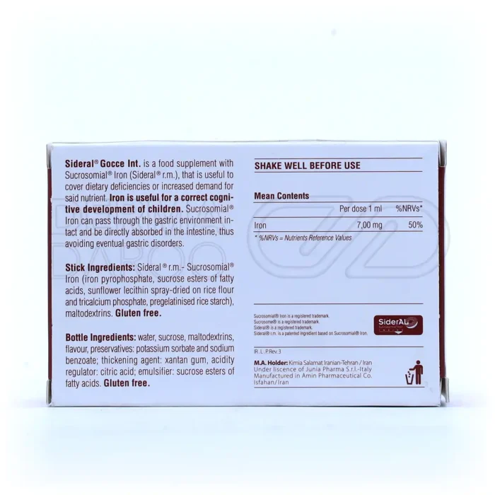 قطره آهن سیدرال گوچه 30 میلی لیتر همراه یک ساشه 9/1 گرمی جونیا فارما