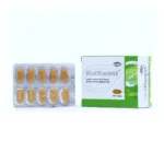 مکمل نوترارست کارن، با ویتامین‌های گروه B و آرژنین، در بسته‌بندی، کاهش استرس، تقویت سلامت عمومی، فاقد گلوتن.