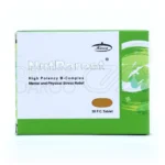 نوترارست کارن، با ۶۰ میلی‌گرم تیامین و لیزین، کاهش اضطراب، ارتقاء سلامت عمومی، مناسب مصرف روزانه، بدون گلوتن.