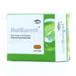 قرص نوترارست کارن - تصویر 6