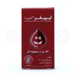 قطره آهن لیپیفر فورت کیمازی 30 میلی لیتر