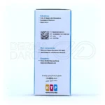 شربت رکولیک نوتک فار ۱۲۰ میلی لیتر - تصویر 6