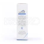 کرم ضد تعریق دئودرانت آقایان لامینین ۵۰ میلی لیتر