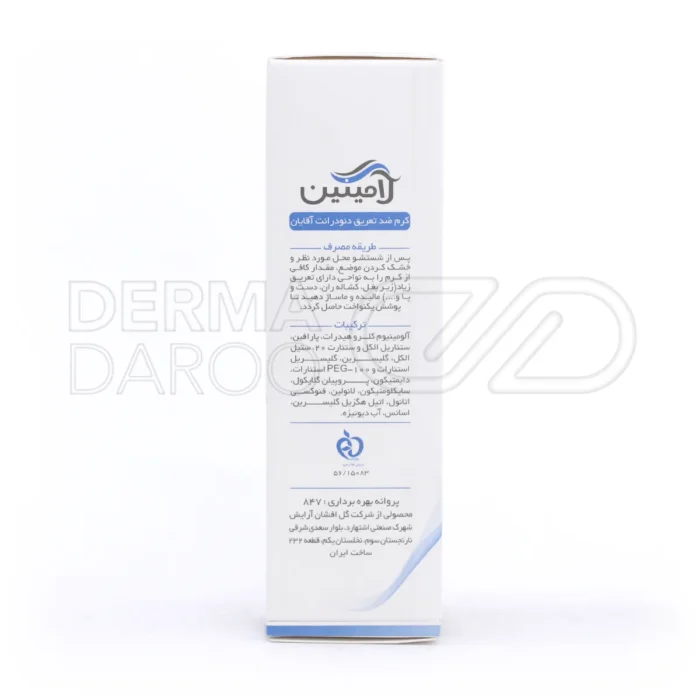 کرم ضد تعریق دئودرانت آقایان لامینین ۵۰ میلی لیتر