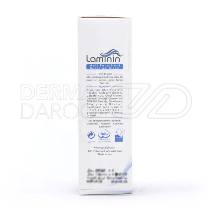 کرم ضد تعریق دئودرانت آقایان لامینین ۵۰ میلی لیتر