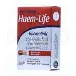 هم لایف لایف ان، تحت لیسانس انگلستان، تقویت گلبول‌های قرمز.