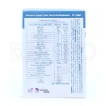 قرص نوروکر، حاوی کوآنزیم کیوتن، آنتی‌اکسیدان و تقویت سیستم ایمنی.