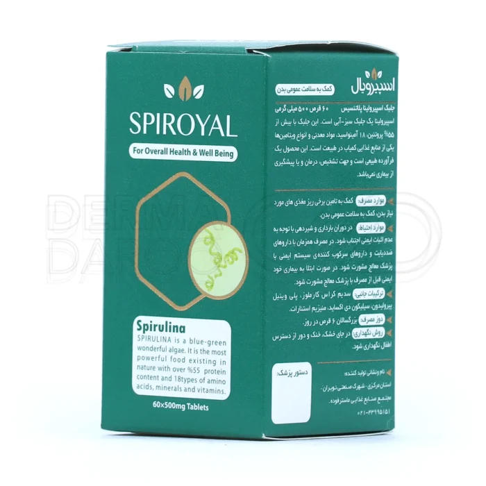 جلبک اسپیرویال، با فایکوسیانین، درمان کم‌خونی و کنترل دیابت.