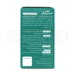 مکمل اسپیرویال، آنتی‌اکسیدان، کاهش کلسترول و شادابی پوست و مو.