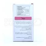 کپسول پروواژ میلاد فارمد 10 عددی