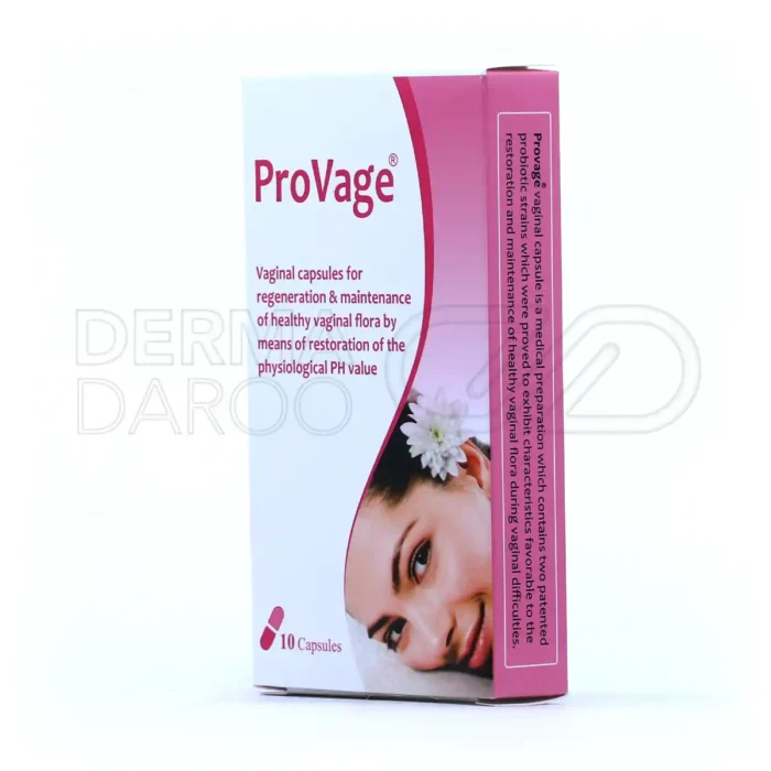 کپسول پروواژ میلاد فارمد 10 عددی