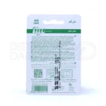 نخ دندان مینا با اسانس نعنا ۵۰ متر