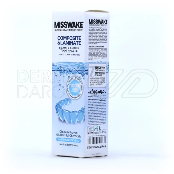 خمیر دندان مخصوص دندان های لمینت و کامپوزیت میسویک ۷۵ میلی لیتر