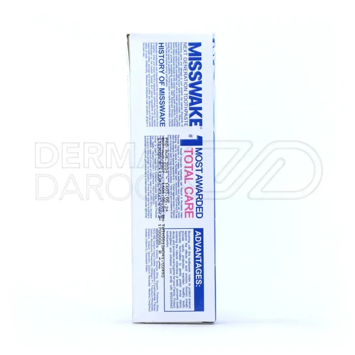 خمیر دندان سفید کننده روزانه میسویک 100 میلی لیتر