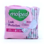 نوار بهداشتی ضخیم خشک و راحت مولپد سایز بزرگ 8 عدد