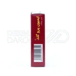 قرص ایمیون پروگلد مولتی نرمال ۴۵ عدد