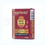 قرص ایمیون پروگلد مولتی نرمال ۴۵ عدد