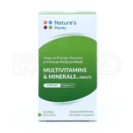 مولتی ویتامین نیچرز پلنتی، با ویتامین K2 و پابا، تقویت ناخن، بهبود سیستم ایمنی، سلامت عمومی بدن، مصرف با غذا.