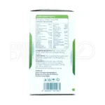 کپسول مولتی ویتامین مینرال بزرگسالان نیچرز پلنتی - تصویر 6