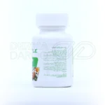 قرص نکستایل مولتی ویتامین پلاس با لوتئین؛ تقویت چشم و سیستم ایمنی